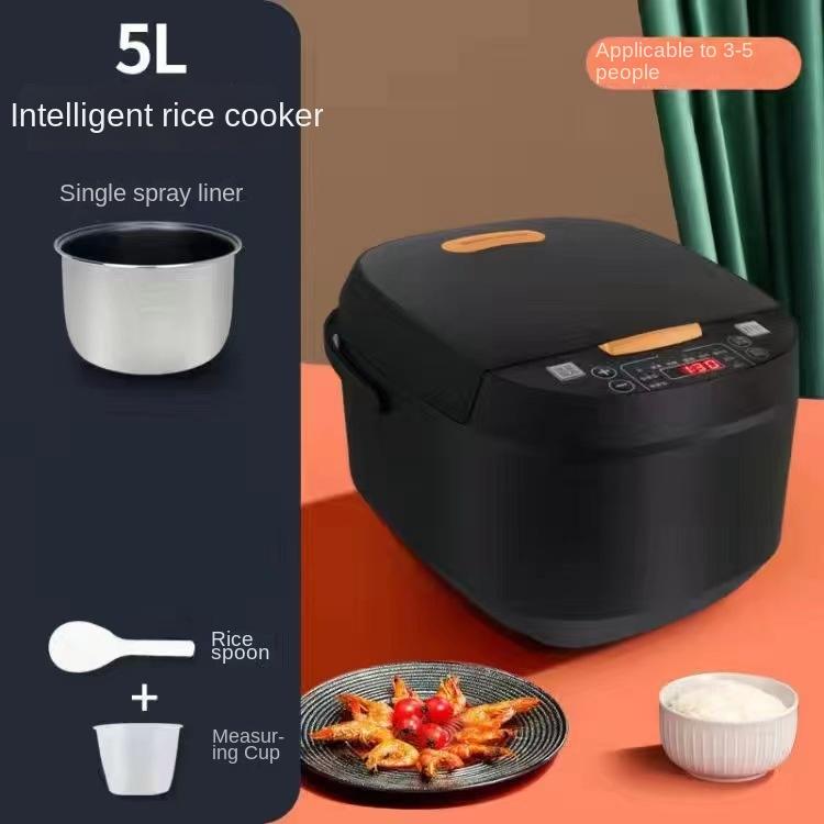 HIMO Group 5L rijstkoker voor thuisgebruik, grote capaciteit, multifunctionele intelligente soepbereidingsrijstkoker geel