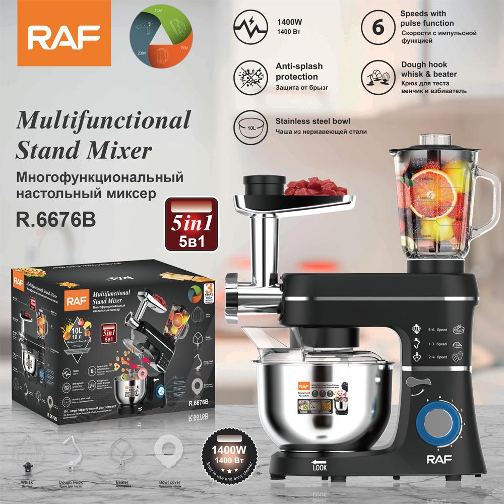 DZL General Home Appliances Drie-in-één chef-kokmachine, multifunctionele deegmixer, huishoudelijke vleesmolen, sapcentrifuge, kookmachine