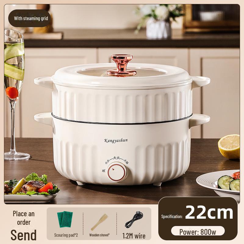 Perfect choice for your home Compacte multifunctionele elektrische kookpot: Elektrische koekenpan, hotpot, mini-noedelkoker en rijstkoker. Ideaal voor studentenhuizen en woningen. 22cm double layer