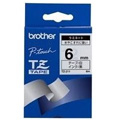 Lettertape Brother TZE-211 6 MM zwart op wit