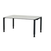 mauser Rechthoekige tafel, voetvorm van vierkante buis, h x b x d = 650 - 850 x 1600 x 800 mm, tafelblad kunststof gecoat, blad lichtgrijs, onderstel antracietgrijs