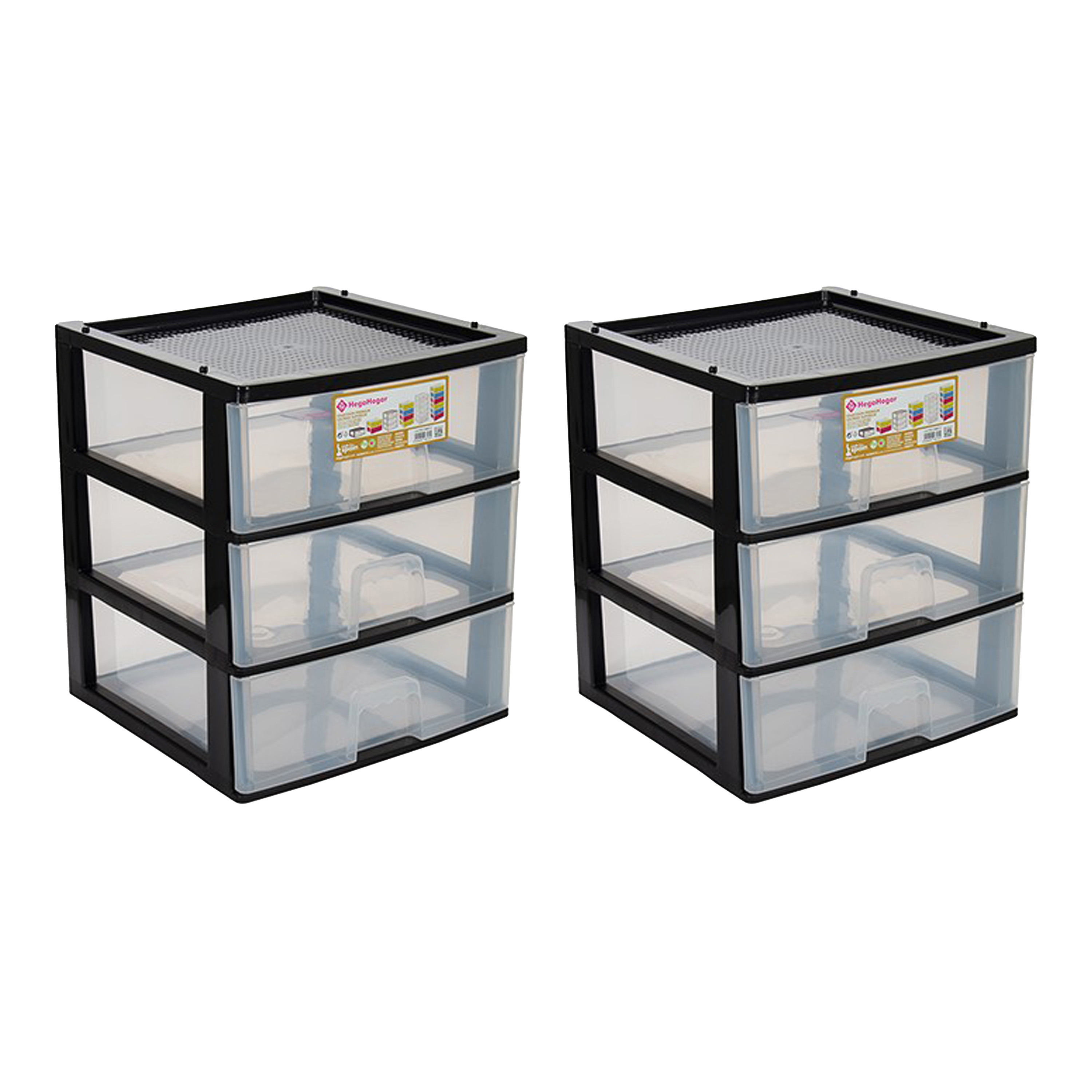 Hega Hogar Ladeblokje - 2x - 3 lades - zwart - kunststof - x x cm - ladekastje -