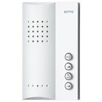 Ritto 1723070 - Intercom system phone white 1723070