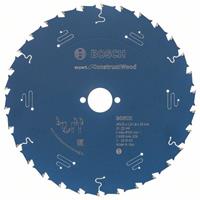 Bosch 2608644339 Diameter:235 mm