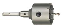 SDS-Plus tct Core Cutter Bohrer-Sets - 65 mm - 1 Stück - 4932399295 - Milwaukee