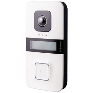 Grothe VD 720-W ws Buitenunit voor Video-deurintercom WiFi Wit