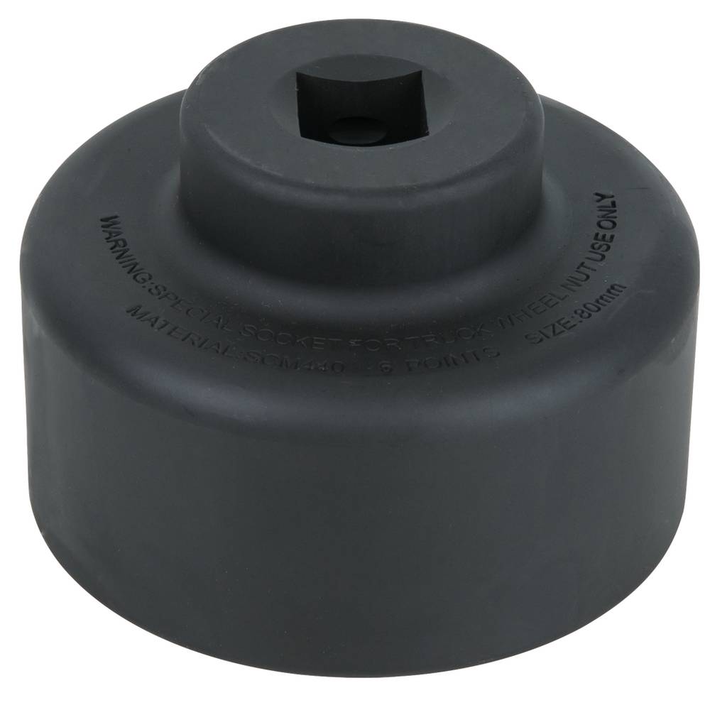 KS Tools 4600060 460.0060 Asmoersleutel