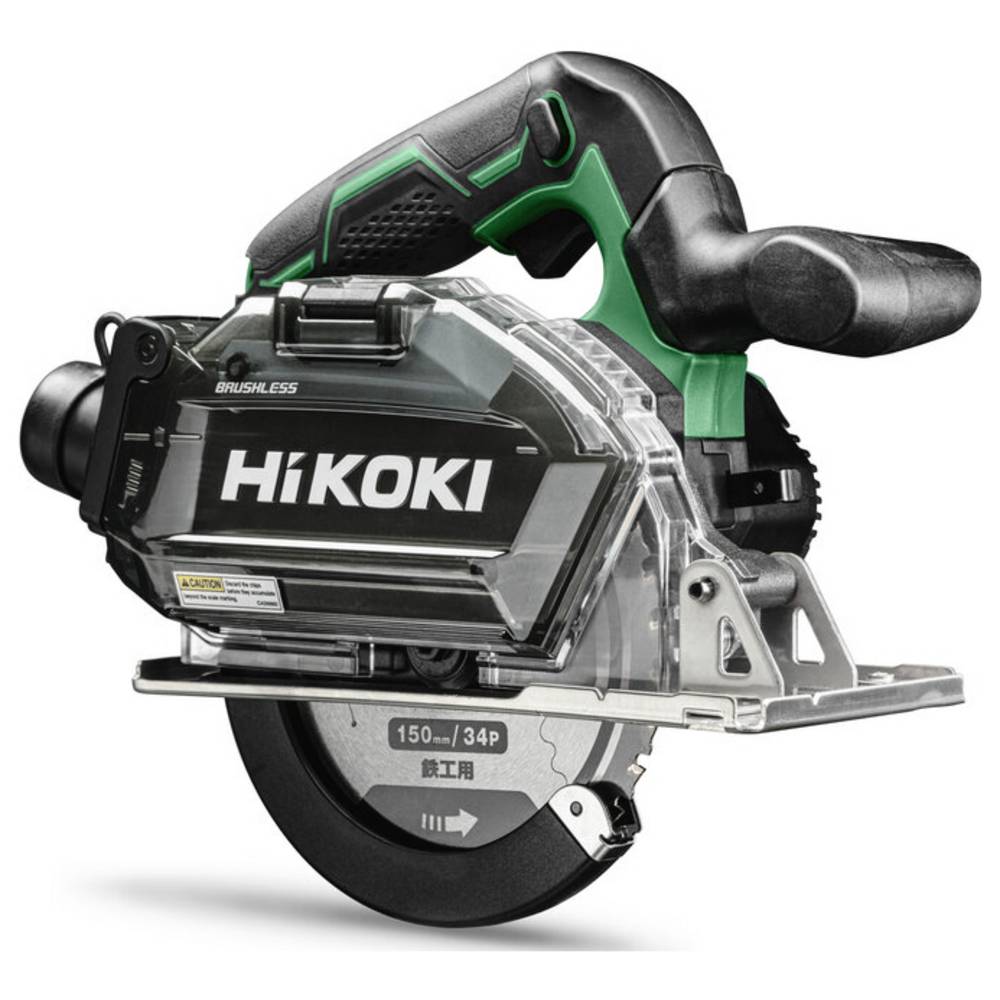 HiKOKI CD3605DB Accu-cirkelzaag 36 V