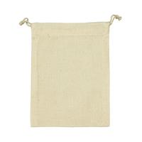 Cadeauzakje met koord 10 x 14 cm Beige