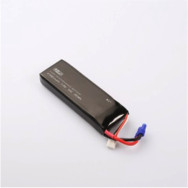 Hubsan H501 batterij