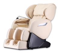 homedeluxe Massagesessel Sueno V2 - beige | Massagestuhl, Relaxsessel, Massagetherapie - Home Deluxe
