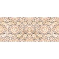 A.S. CREATIONS A.s.creations - DD117395 WatercolourOr2 Atelier 47 fototapete orientalisch 270 x 600 cm (6 Teile) Online Fototapeten bestellen - Beige / Crème,