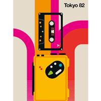 A.S. CREATIONS A.s.creations - DD120125 Tokyo82 ARTist fototapete modern 270 x 200 cm (2 Teile) | Fototapeten Online-Shop - Bunt, Pink / Rosa