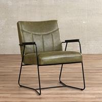 ShopX Leren fauteuil right groen, groen leer, groene stoel