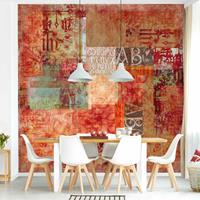 Bilderwelten Mustertapete - Schriftmuster - Vliestapete Quadrat Größe HxB: 288cm x 288cm