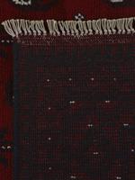 Woven Arts Orientteppich "Afghan Akhche Bokhara", rechteckig, 8 mm Höhe, reine Schurwolle für ein warmes Raumklima, handgearbeitet