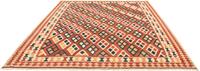 morgenland Wollen kleed Kelim Fars geheel gedessineerd 242 x 208 cm Omkeerbaar tapijt