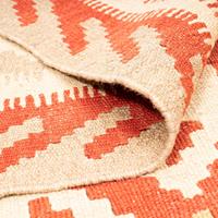 morgenland Wollen kleed Kelim Fars geheel gedessineerd 255 x 168 cm Omkeerbaar tapijt