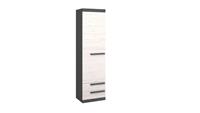 Stylefy Tenda Kleiderschrank Graphit Kiefer Andersen