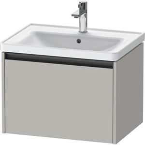 Duravit Ketho 2 wastafelonderbouwkast met 1 lade 63.4x45.5x44cm met greep antraciet betongrijs mat K25082007070000