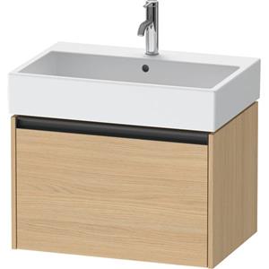 Duravit Ketho 2 wastafelonderbouwkast met 1 lade 68.4x46x44cm met greep antraciet natuur eiken mat K25076030300000