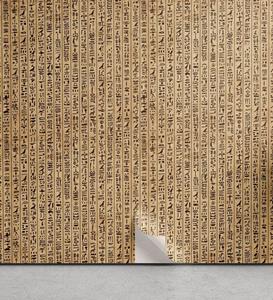 Abakuhaus Vinyltapete »selbstklebendes Wohnzimmer Küchenakzent«, ägyptisch Ancinet Hieroglyphs