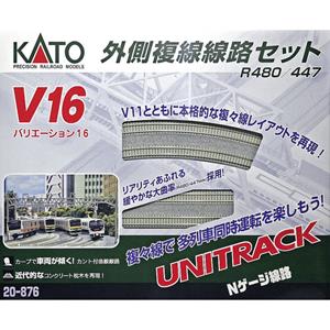 KATO 7078646 N Unitrack Ergänzungs-Set 1 Set