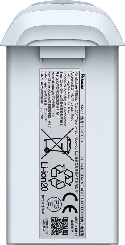 Potensic ATOM 2 Intelligent Flight Battery