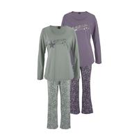 Vivance Dreams Pyjama (2 Stück) Schlafanzüge mehrfarbig Damen 