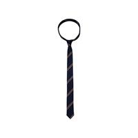Seidensticker Krawatte 5 cm Streifen Krawatten braun Herren 