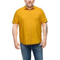 S.Oliver Regular: Hemd aus Baumwolle Kurzarmhemden gelb Herren 