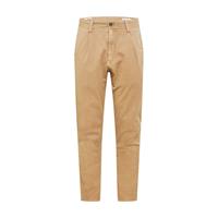 S.Oliver chinohose Chinohosen beige Herren 