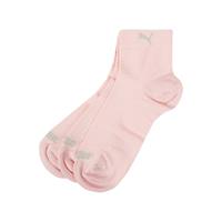 PUMA Damen Quarter-Socken, 2er Pack - Sneaker, Sport, Mesh, Logo, einfarbig Sportsocken rosa Damen 