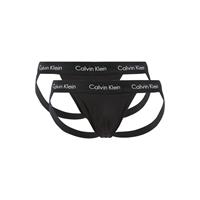 Calvin Klein Underwear Suspensoir met stretch in een set van 2 stuks