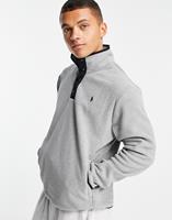 Polo Ralph Lauren Men's Quarter Neck Pullover Sweatshirt - Andover Heather - S