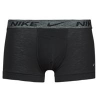 Nike Boxershorts 2-er Pack - Schwarz/Grau