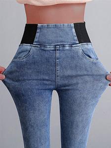 BERRYLOOK Elasticity Waist Loose Plain Denim Jeans