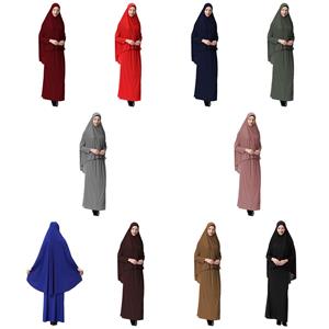SaraMart Arabischer Hijab-Schlauchrockanzug, T9002