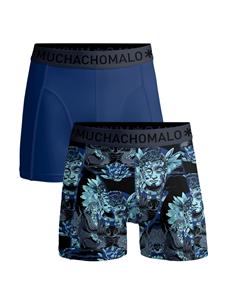 Muchachomalo Men 2-pack shorts elebudha virtualreality