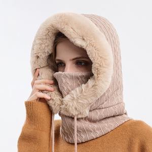 ArmadaDeals Gebreide Warme Fleece Beanies Hoeden Vrouwen Winter Hooded Sjaal Windproof Hat, Beige
