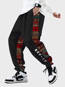 ChArmkpR Mens Tribal Patchwork Japanese Letter Pocket Drawstring Pants