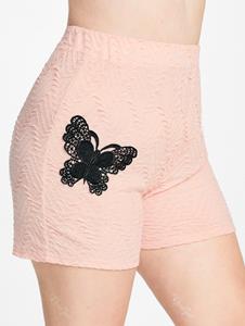 Rosegal Plus Size & Curve High Rise Lace Butterfly Textured Shorts
