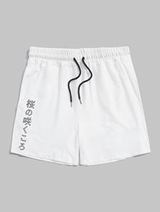 Zaful Japanischer Charakter Tunnelzug Taschen Shorts