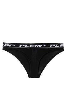 Philipp Plein Drie slips met logo taille - Zwart