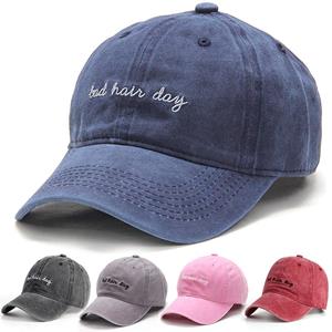 Cap Factory Washed hat Woman Fashion Cotton Baseball hats Men's Summer Snapback Daddy Cap