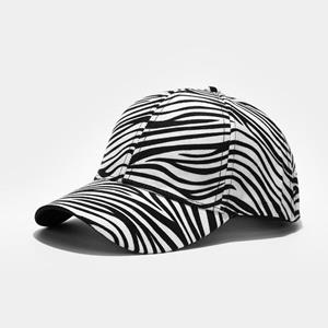 XBHBEAUTY Ldslyjr Cotton Leopard Zebra Print Baseball Cap Adjustable Snapback Hats For Men And Women 236