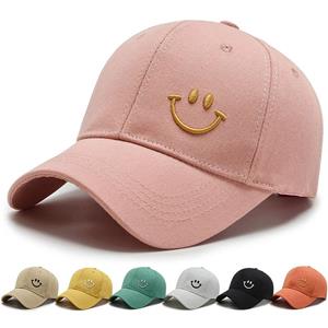 Tringa New men's and women's sunshade sunscreen baseball cap Athleisure Embroidered Smiley Hat