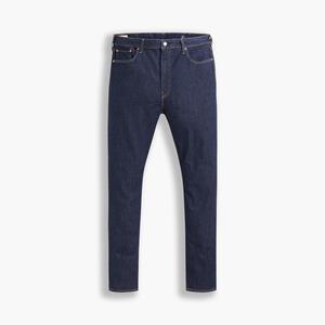 LEVIS BIG&TALL Slim taper jeans 512™ Big and Tall