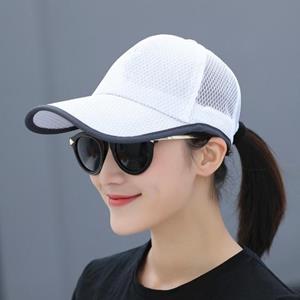 Irresistible Womanhood Mesh Cap Excellent Breathable Polyester Man Baseball Sun Protection Hat Camping Supplies
