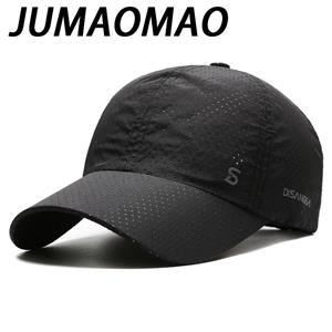 JUMAOMAO Running Cap Dun Sneldrogend Ademend Eendentong Outdoor Sun Summer Fishing Sunshade Baseball Cap